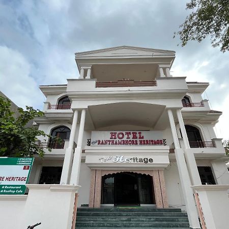 The Ranthambhore Heritage Sawai Madhopur Exterior foto